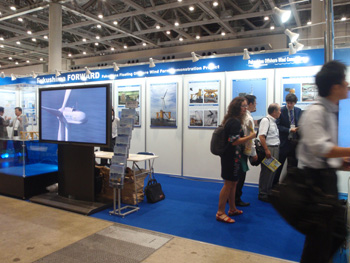Booth of Fukushima FORWARD